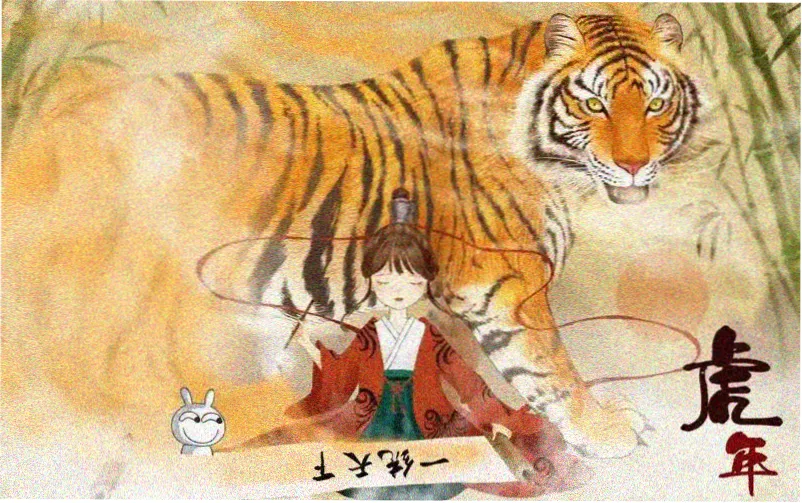 斗罗大陆漫画全集免费完整版封面图
